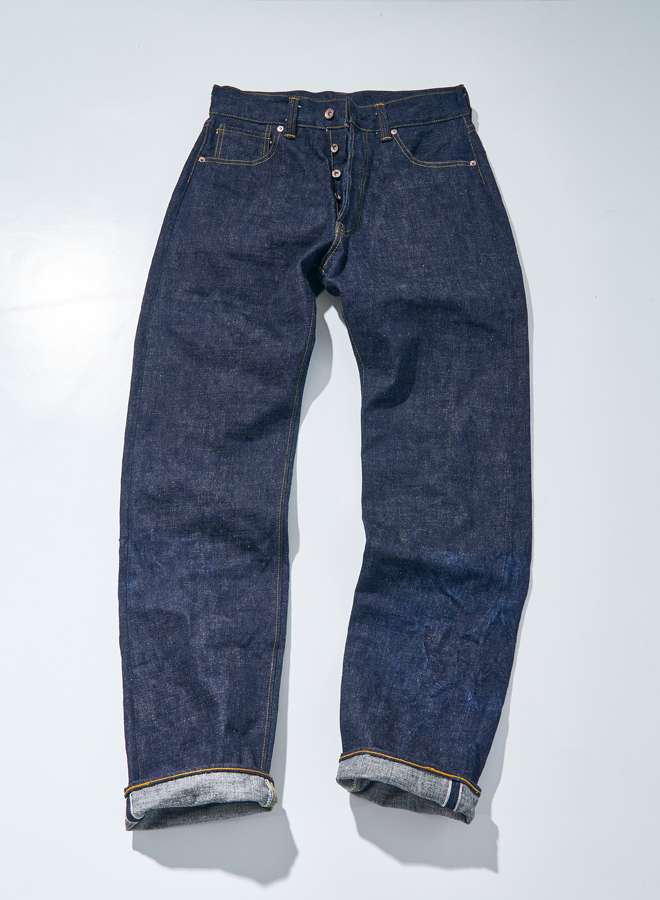 S3100VX 17oz "ZERO PLUS" WIDE STRAIGHT