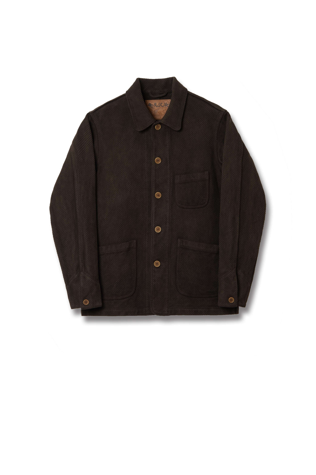 【Pre-Order】4632 17oz Amami Mud Dyed Sashiko Jacket