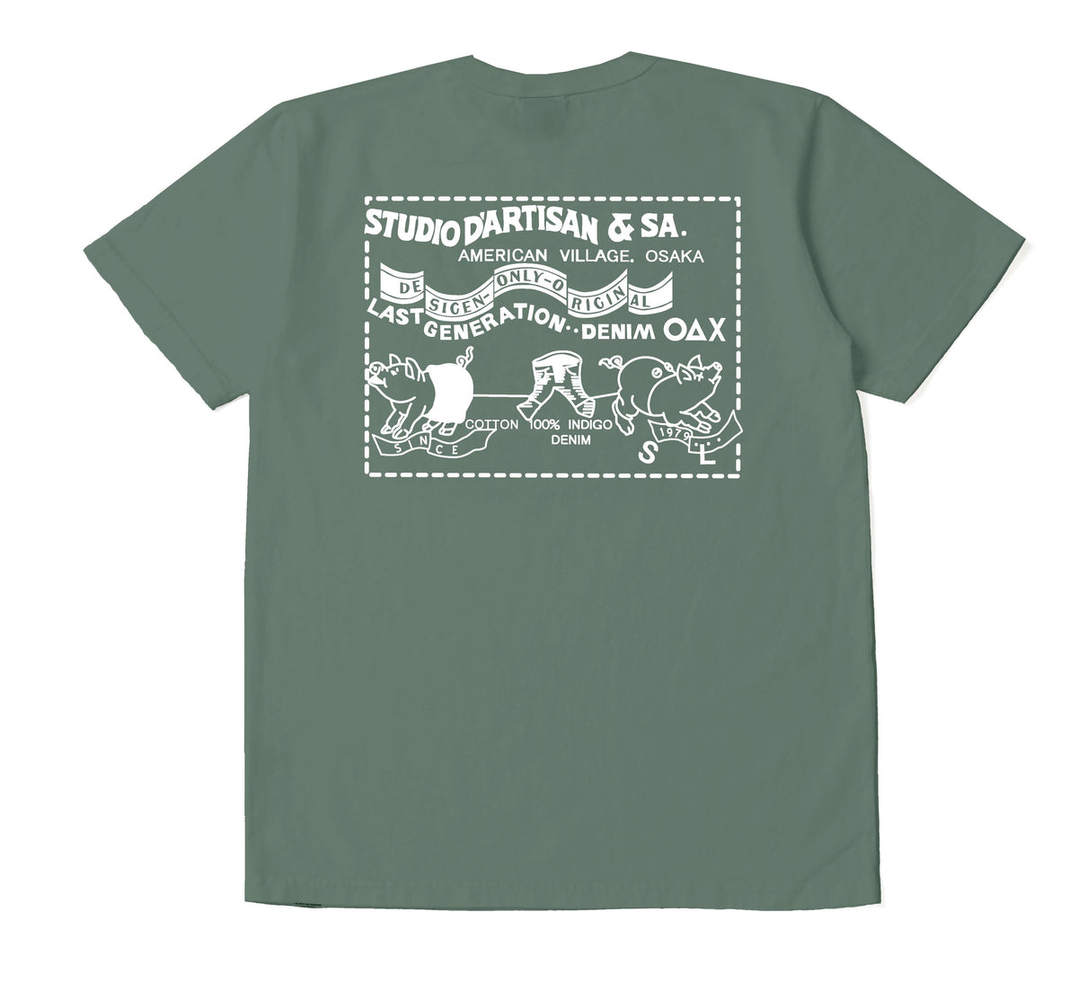 8235 US Cotton Standard Print T-shirts