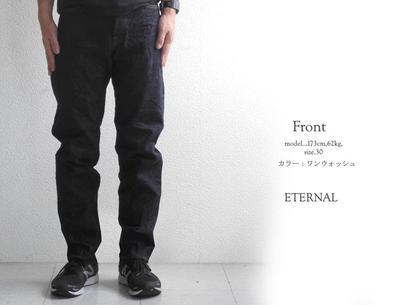890  Selvedge5 pocket tapered denim pants ( One Washed)