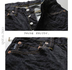 890  Selvedge5 pocket tapered denim pants ( One Washed)