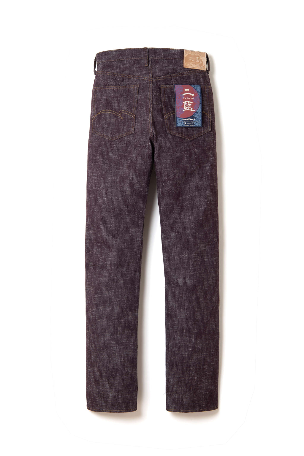 D1904 16oz Futa-Ai Jeans Regular Straight