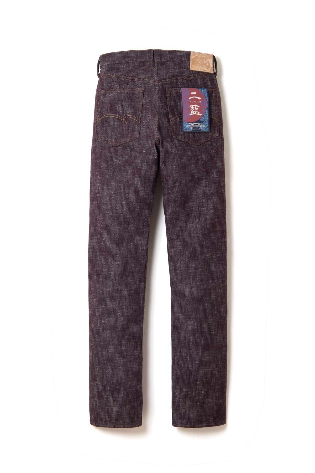 D1904 16oz Futa-Ai Jeans Regular Straight