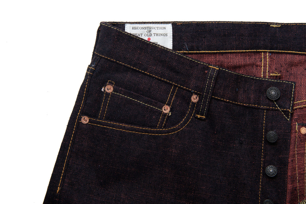 【Pre-Order】D1927 15oz GL3 HINODE Jeans Regular Straight