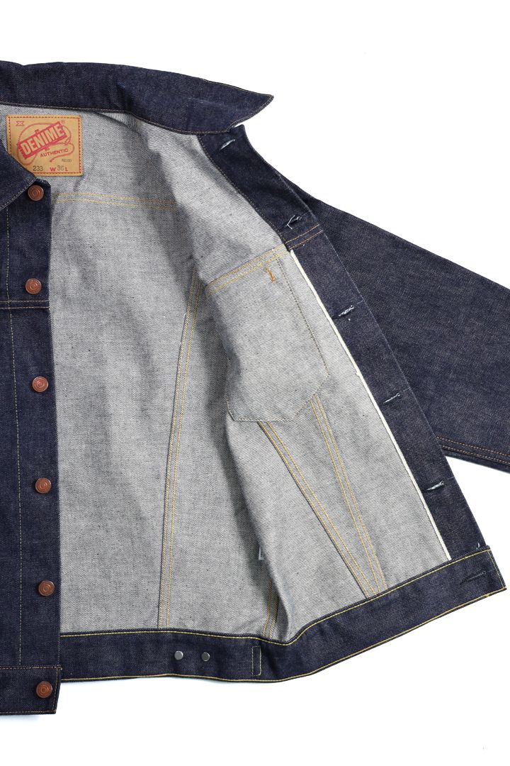 Lot 233 3RD Type Jacket