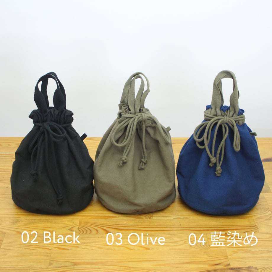 G211-01 Original Oxford Round-Bottom Drawstring Bag