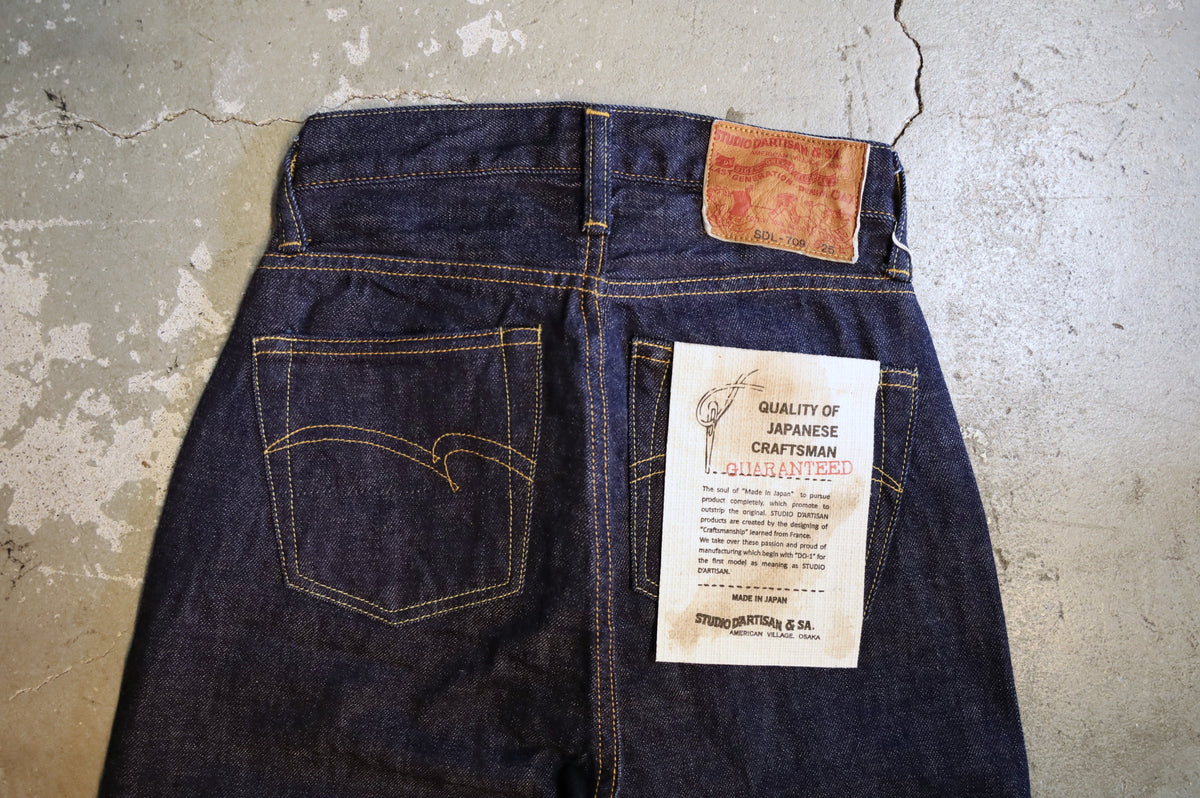 SDL-709 Wide Tapered Jeans 2【WOMEN'S】
