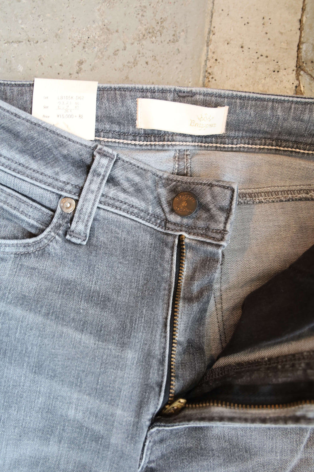 LB105K Skinny