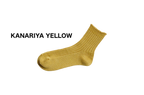 NK0202 LINEN RIBBED SOCKS