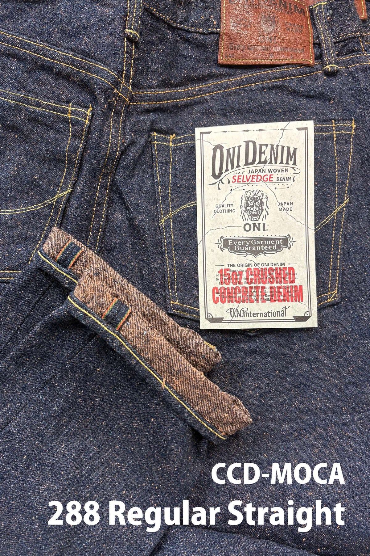 ONI288CCD-MOCA 15oz Crushed Concrete Denim Weft: Moca Regular Straight