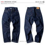 rnb102w 15oz Selvedge wide denim