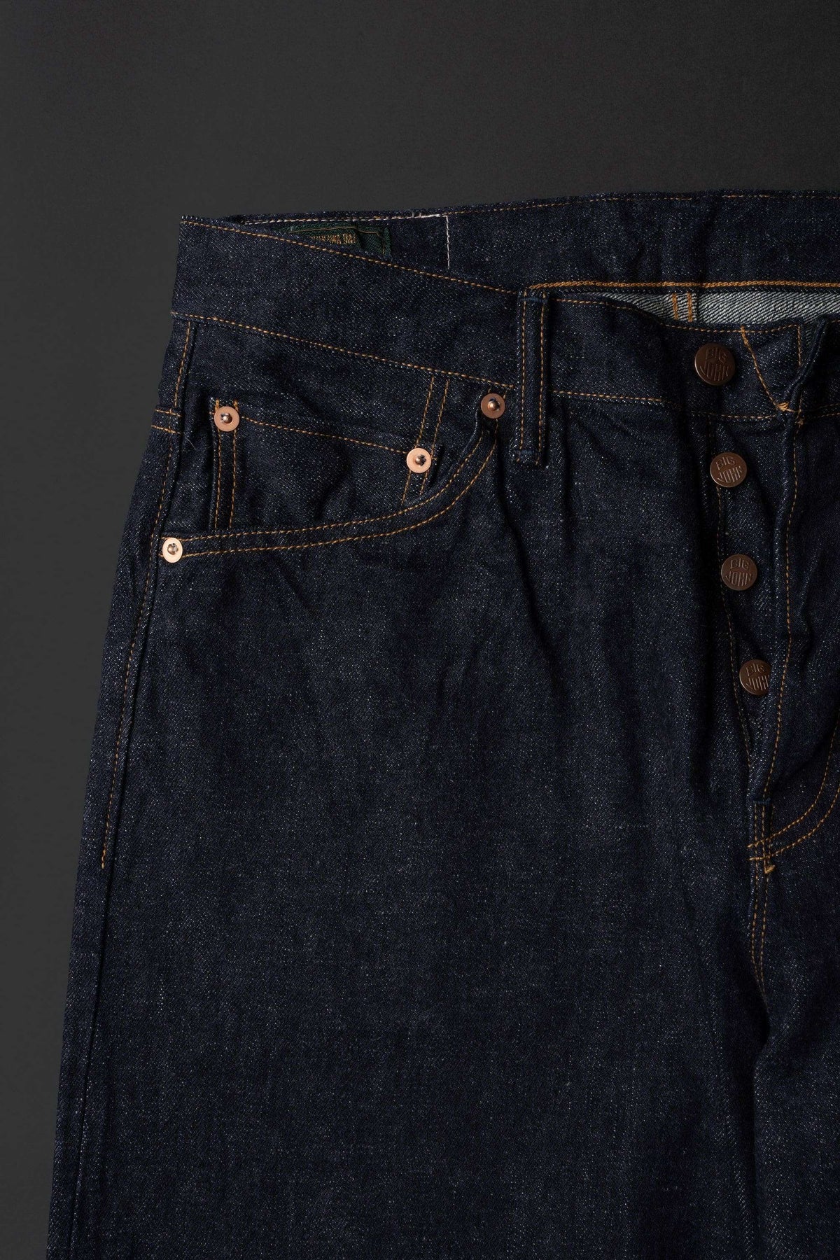 S1950WS 14OZ ISHIKAWADAI SUVIN GOLD WIDE