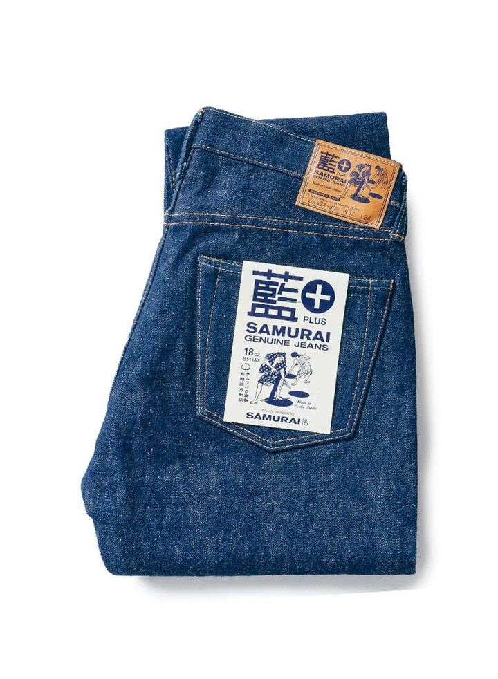 S511AX 18OZ "AI PLUS" SLIM TAPERED