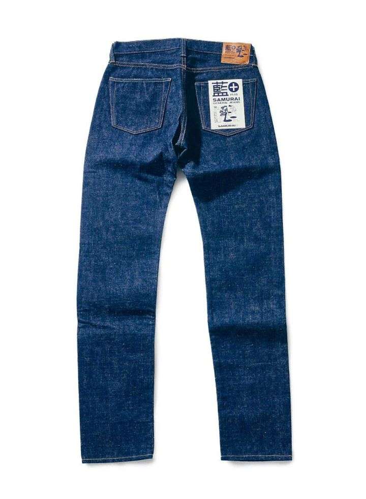 S511AX 18OZ "AI PLUS" SLIM TAPERED