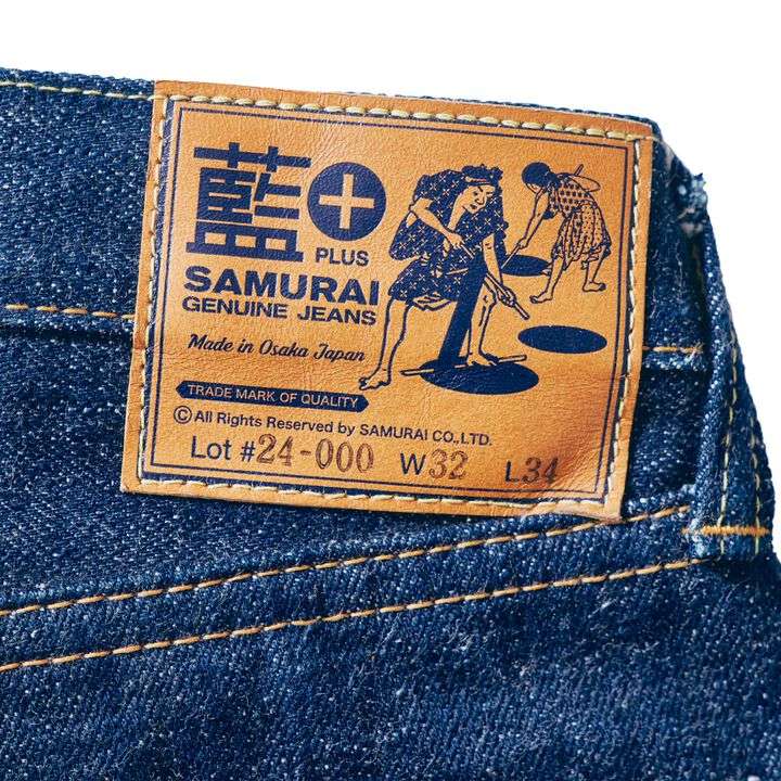 S511AX 18OZ "AI PLUS" SLIM TAPERED
