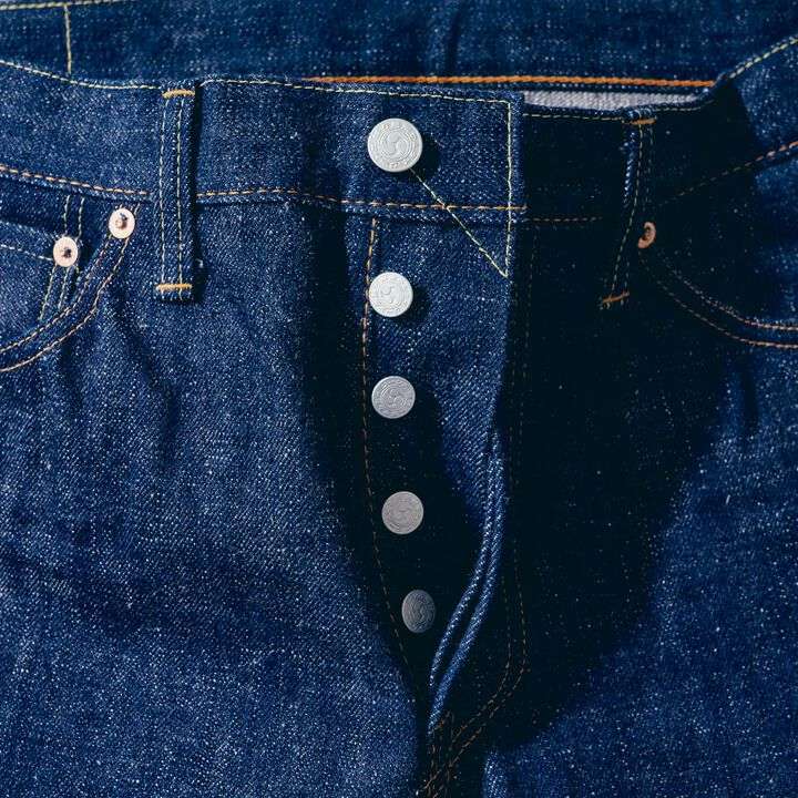 S511AX 18OZ "AI PLUS" SLIM TAPERED