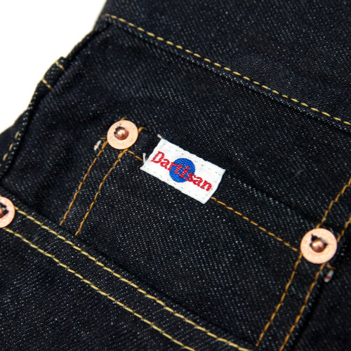 SD-503 12oz Tight Straight