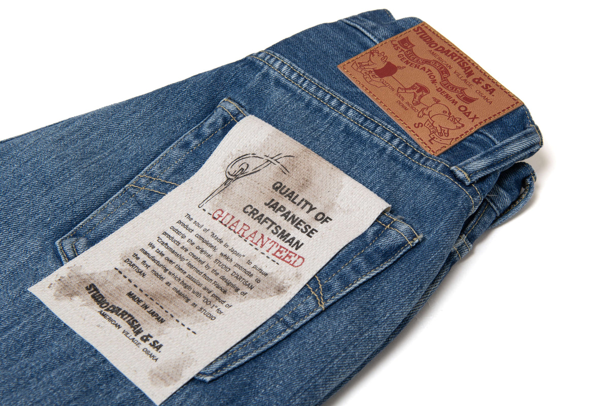 SDL-1027U Urban Cowgirl Jeans【WOMEN'S】