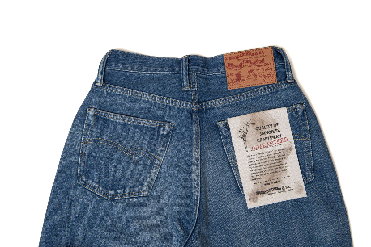 SDL-1027U Urban Cowgirl Jeans【WOMEN'S】