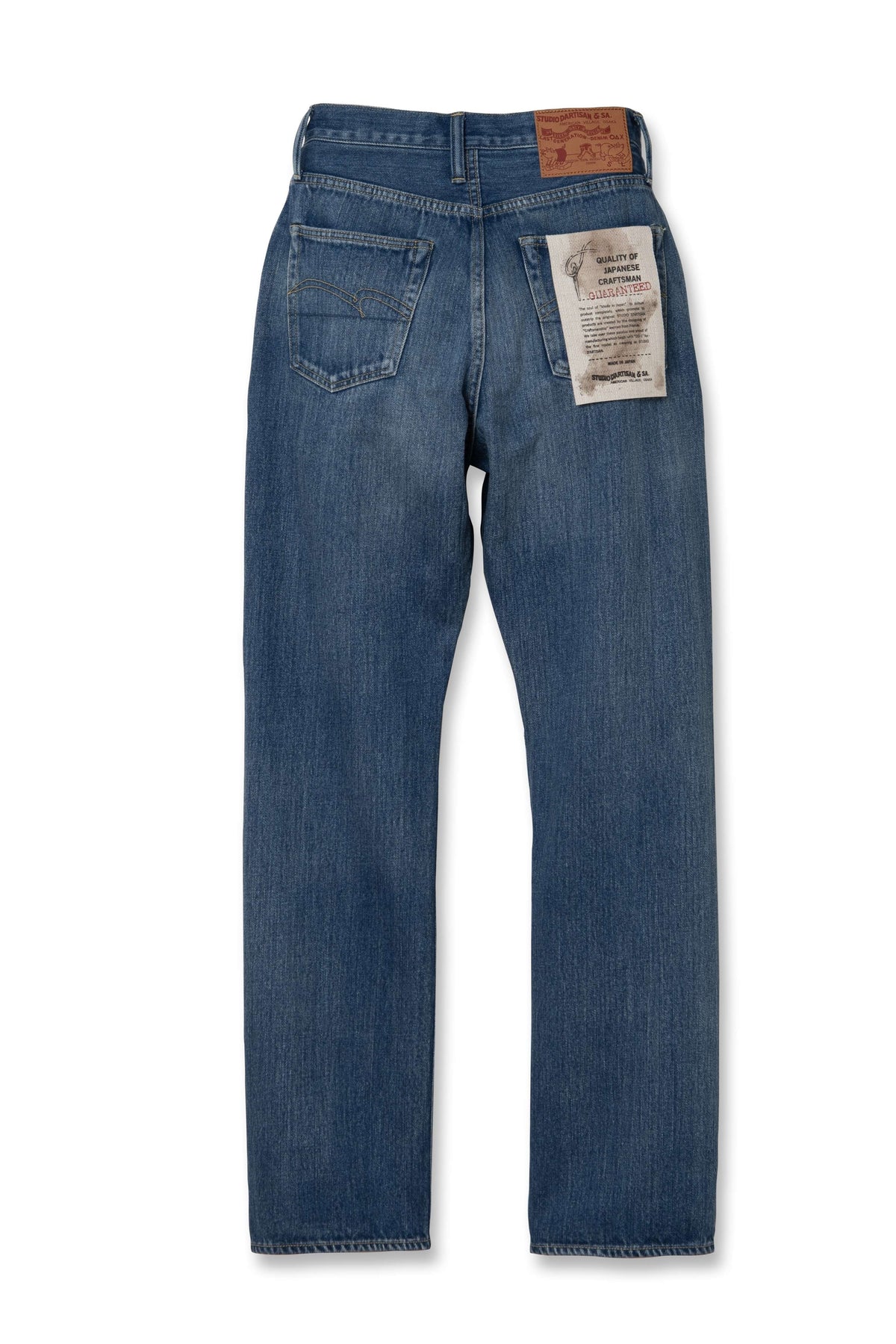 SDL-1027U Urban Cowgirl Jeans【WOMEN'S】