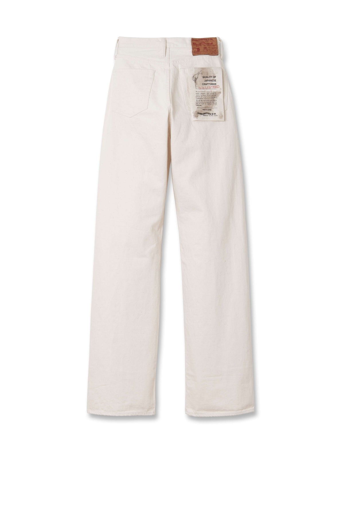 SDL-704E Bombshell White Jeans【WOMEN'S】