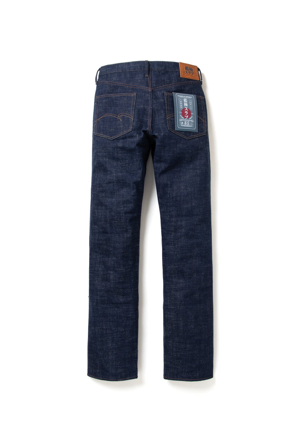 SP-108 16oz Indigo EXTREME DENIM (極) Slub Jeans Regular Straight