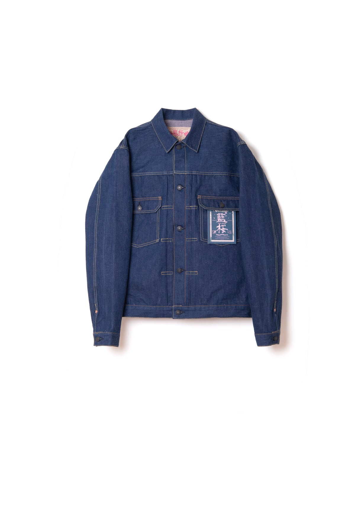 SP-116 15oz 45th Ai-Sa Denim Jacket
