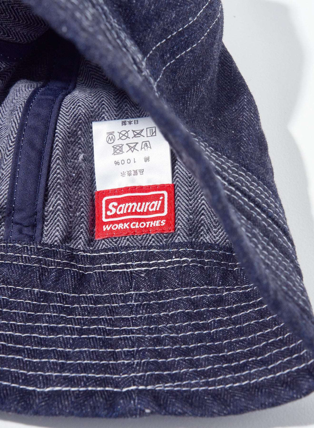 SWC401MH-HB 13oz "GRAY NEP" HBT MILITARY HAT