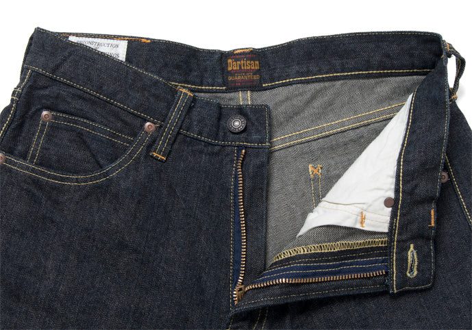 D1859 14oz Western Jeans