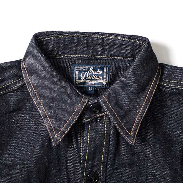 D5335 14oz Denim Work Shirt (One washed)