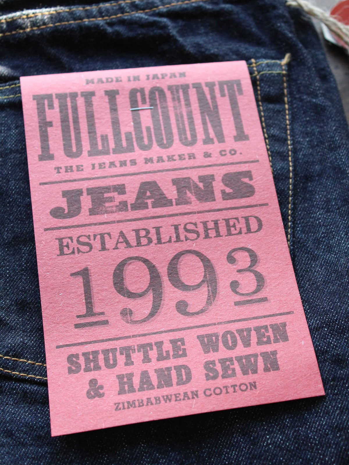 1110 13.7OZ TAPERED