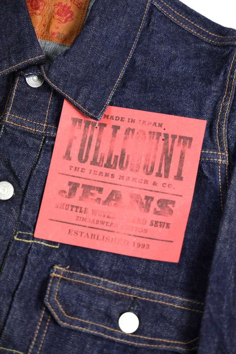 2107W-20 13.7oz Type 1 Denim Jacket (One Wash)