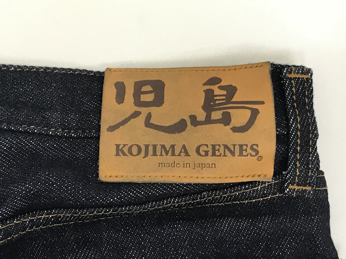 RNB1221R 21oz Straight Jeans