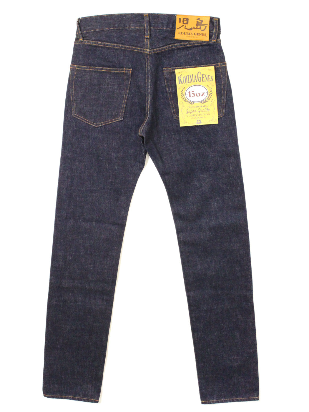 rnb102ss 15oz Selvedge super slim denim