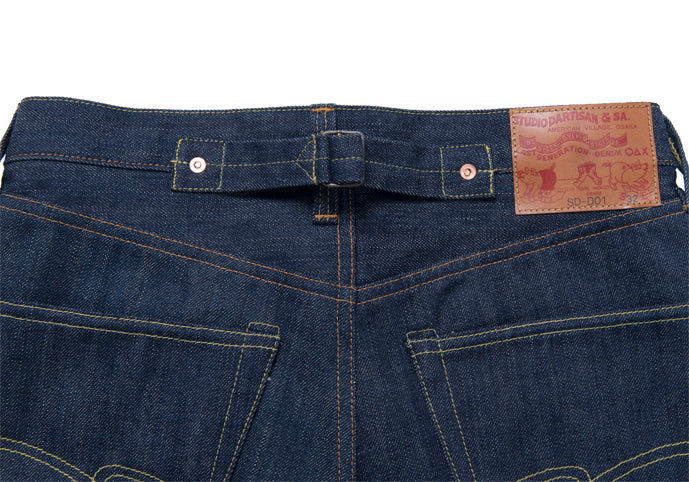 SD-DO1 15oz DO1 Jeans Regular Straight