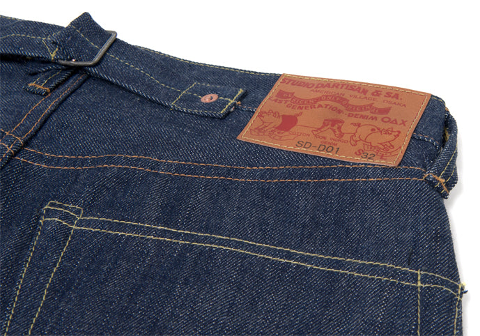 SD-DO1 15oz DO1 Jeans Regular Straight