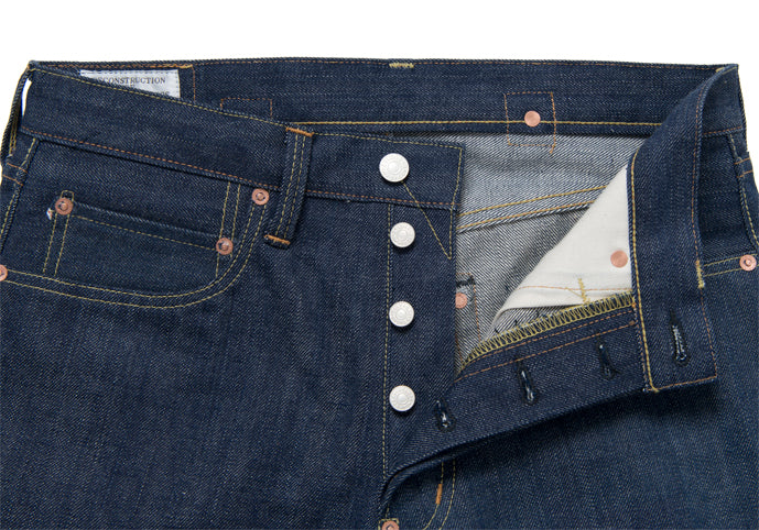 SD-DO1 15oz DO1 Jeans Regular Straight